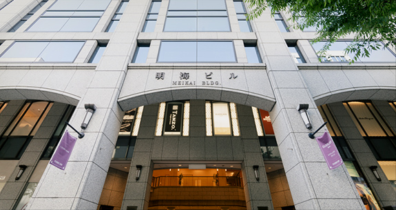 シノディア法律事務所