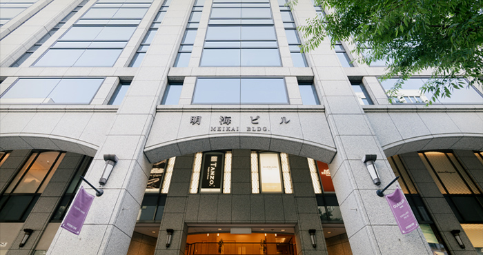 シノディア法律事務所